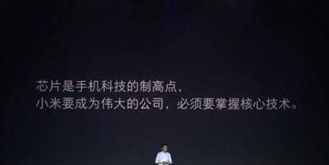 澎湃最新爆料,揭秘最新爆料背后的惊人真相